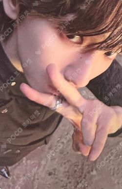 Essence of Reverie kiwee Ver.