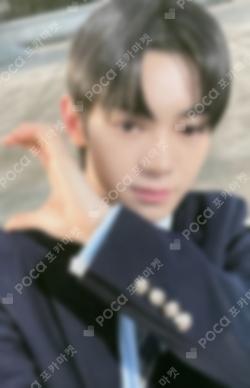 Sparkling Blue SOUND WAVE LUCKY DRAW HANJIN photocard image