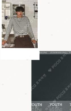 ZEROBASEONE PARK GUNWOOK photocard image