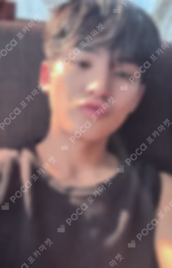 SPILL THE FEELS YIZHIYU