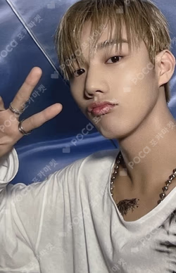 HARMONY : ALL IN SOUND WAVE INTAK photocard image