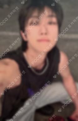 SPILL THE FEELS YIZHIYU