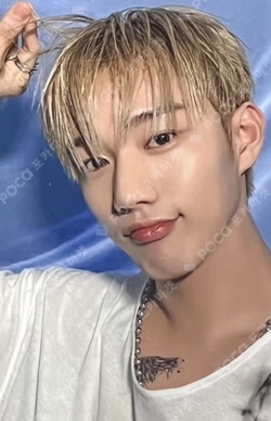 HARMONY : ALL IN SOUND WAVE