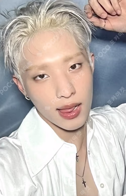 HARMONY : ALL IN SOUND WAVE KEEHO photocard image