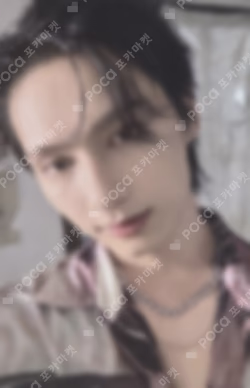 SPILL THE FEELS YIZHIYU