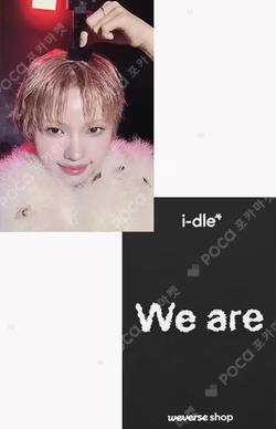 We are WEVERSE SOYEON photocard image