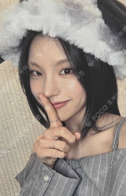 Pocamarket, ITZY YEJI AIR MAKESTAR K-pop Photocard