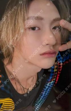 RIIZING SOUND WAVE LUCKY DRAW