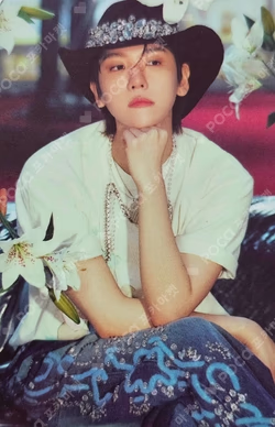 Essence of Reverie kiwee Ver.