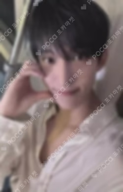 SPILL THE FEELS YIZHIYU