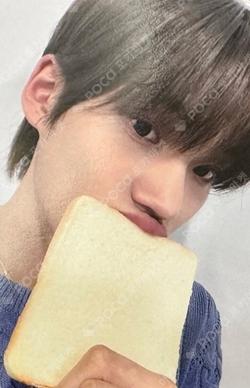 Un: SEEN SOUND WAVE PARKHANBIN photocard image