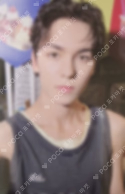 SPILL THE FEELS YIZHIYU