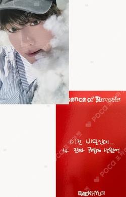 Essence of Reverie KTOWN4U BAEKHYUN photocard image