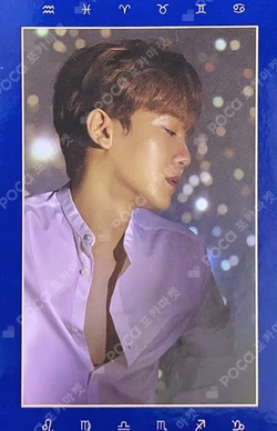 SEASON'S GREETING 2019