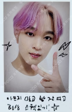 2022 NCT DREAM EXHIBITION DREAM VIBE Polaroid Set A