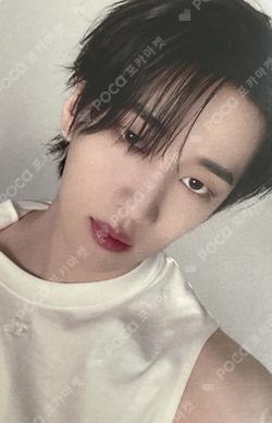 JCFACTORY vol.2 PLATFORM ver. JaeChan photocard image