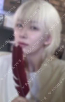 SPILL THE FEELS YIZHIYU
