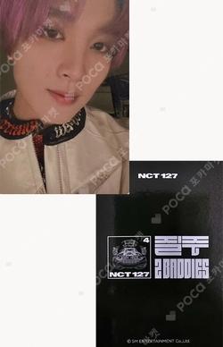 NCT HAECHAN photocard image