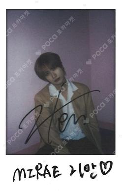 2024 SEASON’S GREETINGS [Into our DREAM] SOUND WAVE LIEN photocard image
