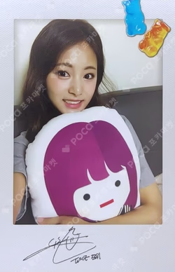 twicetagram