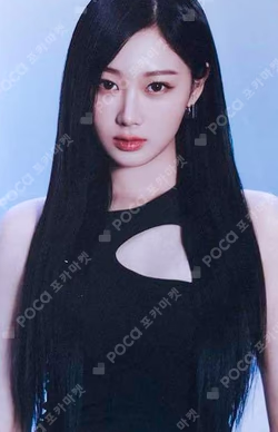 2024 aespa 2nd Concert SYNK : PARALLEL LINE FORTUNE SCRATCH CARD SET