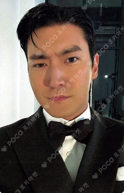 2024 SUPER JUNIOR－L.S.S. THE SHOW：Th3ee Guys FORTUNE SCRATCH SET (RANDOM)