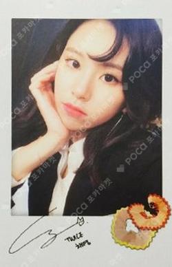 twicetagram CHAEYOUNG photocard image