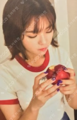 twicetagram