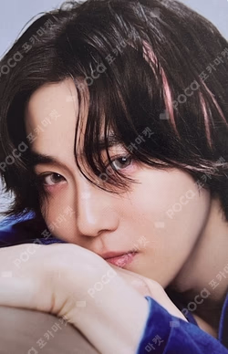 2024 SUHO CONCERT SU:HOME FORTUNE SCRATCH SET (RANDOM)