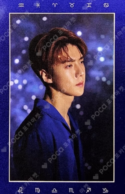 SEASON'S GREETING 2019