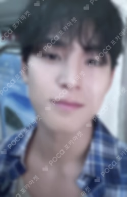 SPILL THE FEELS YIZHIYU