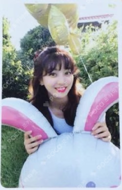 twicetagram