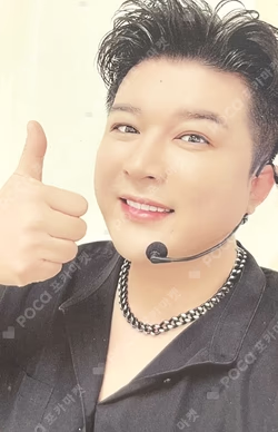 2024 SUPER JUNIOR SUPER SHOW SPIN-OFF : Halftime FORTUNE SCRATCH SET (RANDOM)