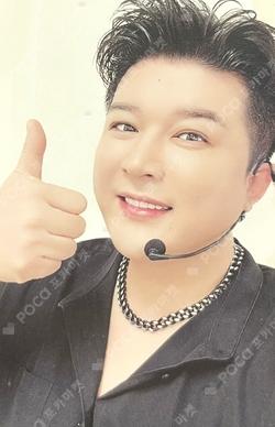 2024 SUPER JUNIOR SUPER SHOW SPIN-OFF : Halftime FORTUNE SCRATCH SET (RANDOM) SHINDONG photocard image