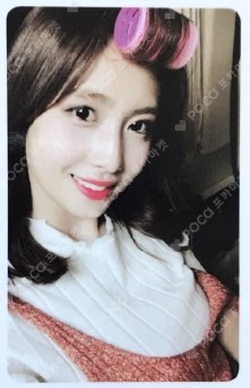 twicetagram