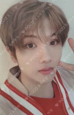 2022 NCT DREAM EXHIBITION DREAM VIBE LUCKY DRAW