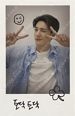 2022 NCT DREAM EXHIBITION DREAM VIBE Polaroid Set A JENO photocard image