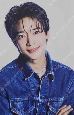 2024 MINHO CONCERT MEAN : of my first FORTUNE SCRATCH SET
