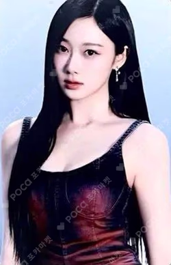 2024 aespa 2nd Concert SYNK : PARALLEL LINE FORTUNE SCRATCH CARD SET