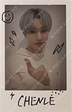 2022 NCT DREAM EXHIBITION DREAM VIBE Polaroid Set B