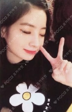 twicetagram