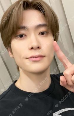 NCT 127 2ND TOUR NEO CITY : SEOUL - THE LINK + SPECIAL AR TICKET SET JAEHYUN photocard image