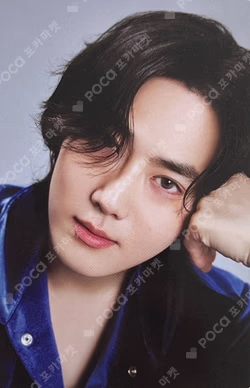 2024 SUHO CONCERT SU:HOME FORTUNE SCRATCH SET (RANDOM)