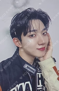 Into The Tempest SOUND WAVE