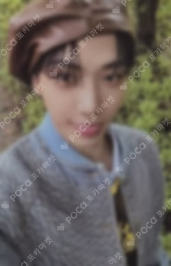 1st EP [WHY..] SOUND WAVE LUCKY DRAW JAEHYUN photocard image