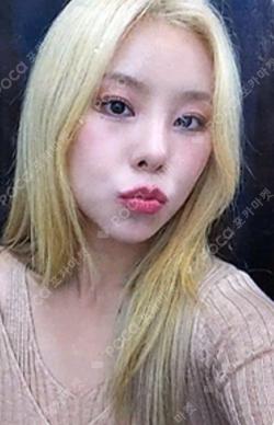 IN the mood POUCH Whee In photocard image