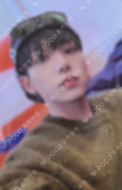 WHO! SOUND WAVE LUCKY DRAW JAEHYUN photocard image