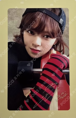 twicetagram PRE-ORDER