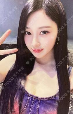 2024 aespa 2nd Concert SYNK : PARALLEL LINE FORTUNE SCRATCH CARD SET GISELLE photocard image