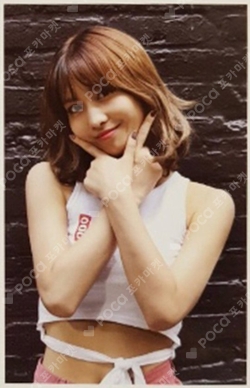 Pocamarket, TWICE MOMO Twicetagram Monograph K-pop Photocard